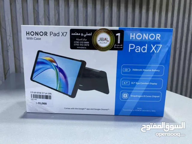Honor Tab X7 128 GB in Zarqa