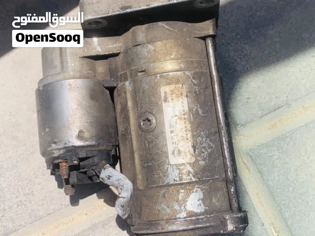 قطع mg شغال