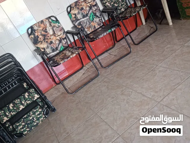 كرسي مكتب السفر