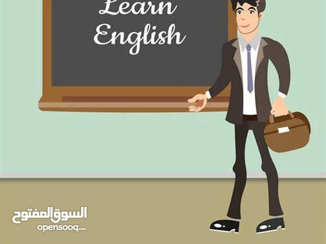 English Teacher in Sharjah