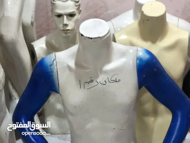 ملكانات للبيع +تعاليك +ملكانات نص