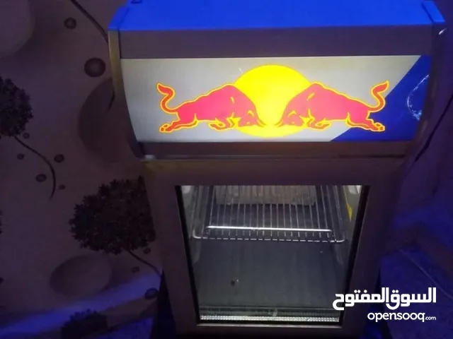 Redboll refrigerator minibar