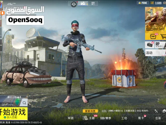 حساب للبيع فقط شوف الوصف
