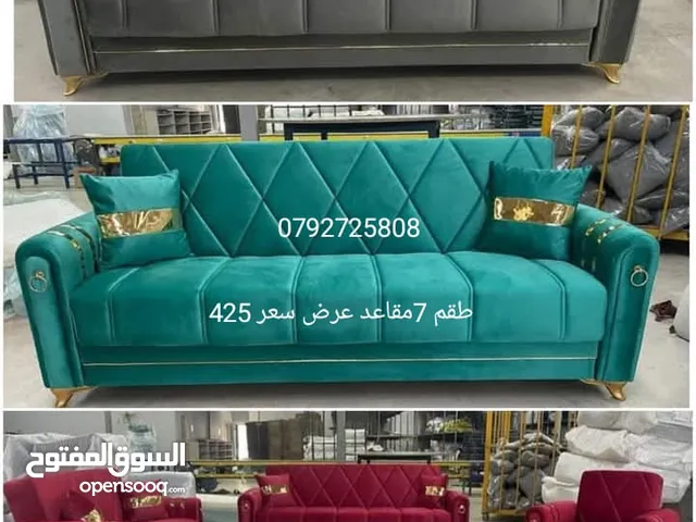 منجرة الإخوة الحديثة تفصيل احدث موديل الكنب المودرن 2025