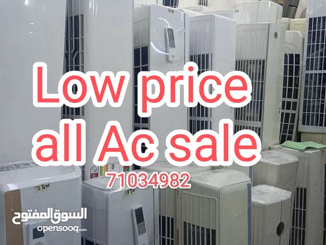 Any ac sale service good price