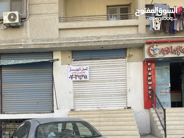 Unfurnished Shops in Ismailia Ismailia