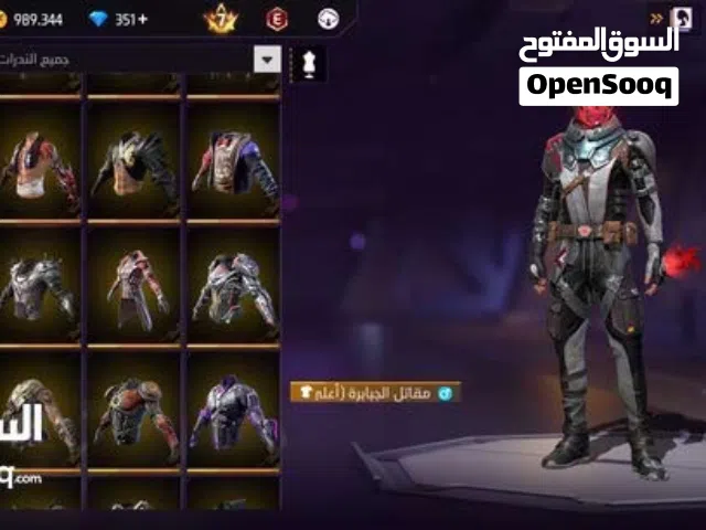 حساب قوي لي البدل