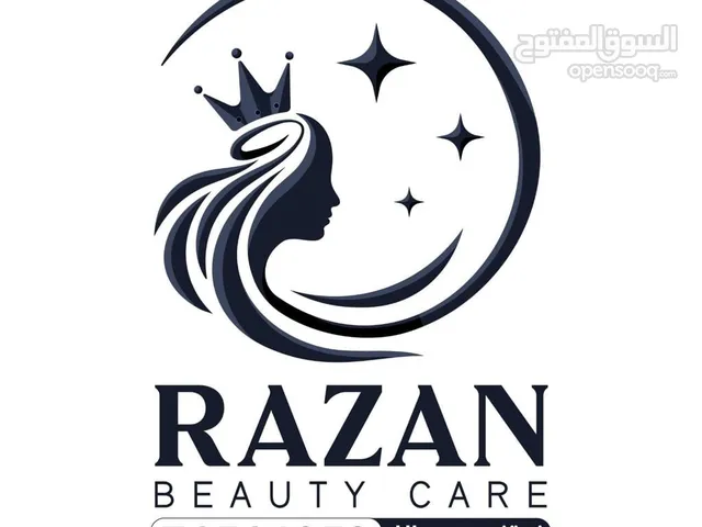 عروض خياليه على التجميل اتصلي نصلك