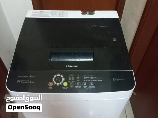 للبيع غساله فوق التمتك النوع هيسانس السعه8كيلوبحاله ممتازه مافيه اي قصور غسيل وتنشيف