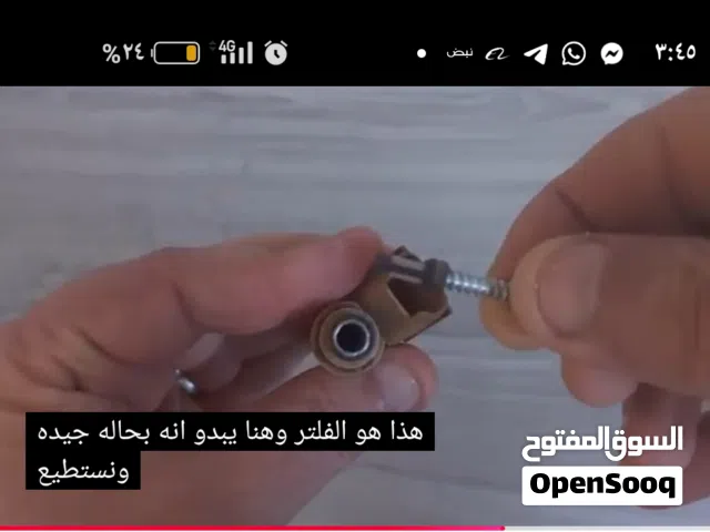 فلتر صغير يستخدم طقم اصلاح حاقنات الوقود وفلتر مضخة الضغط العالي في سيارات هونداي وكيا والكثير من ال