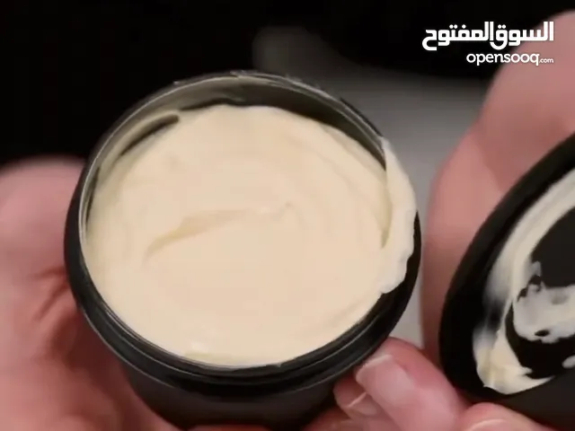 كريم تبيض و تفتيح و توحيد لون نتيجة من اول استعمال