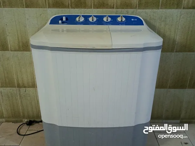غسالة ال جي حجم 5 كيلو