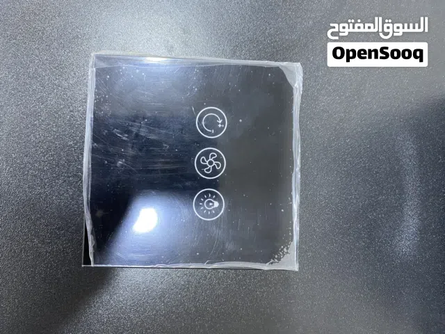 سويج مروحة وانارة ذكي