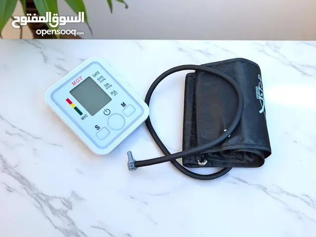 صحة أهلك تستاهل ... جهاز قياس الضغط الإلكتروني بدقة طبية.