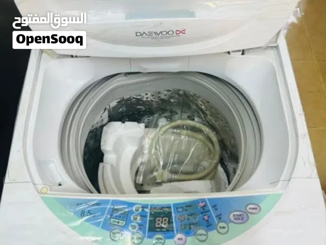 غسالة Daewoo Electronics سعة 8.5 كجم