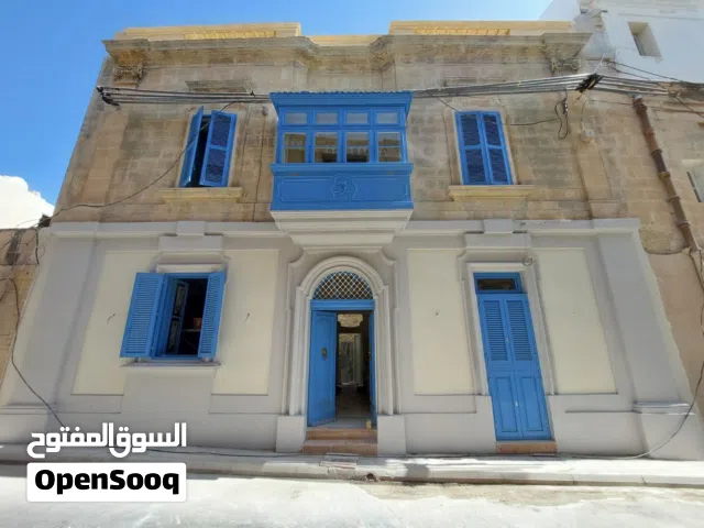 بيع جميع أنواع العقارات بمالطا