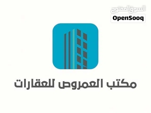 شقة طابق أول بعد الارضي...عرادة