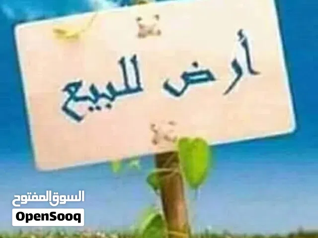 Farm Land for Sale in Jerash Other