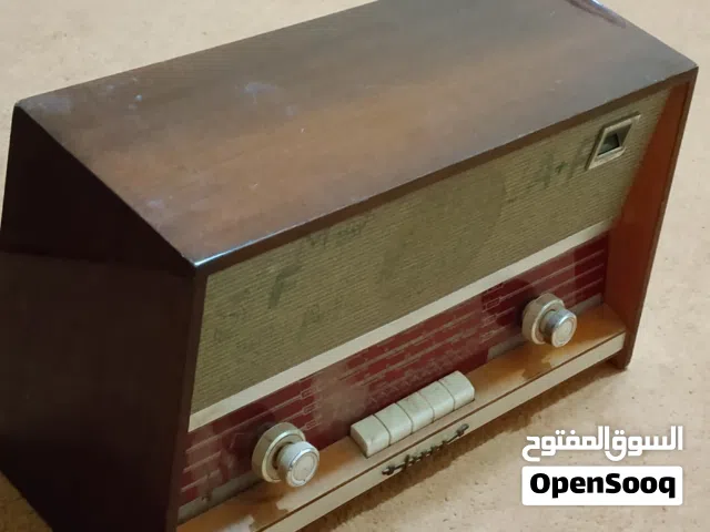 راديوا كلاسيكي قديم