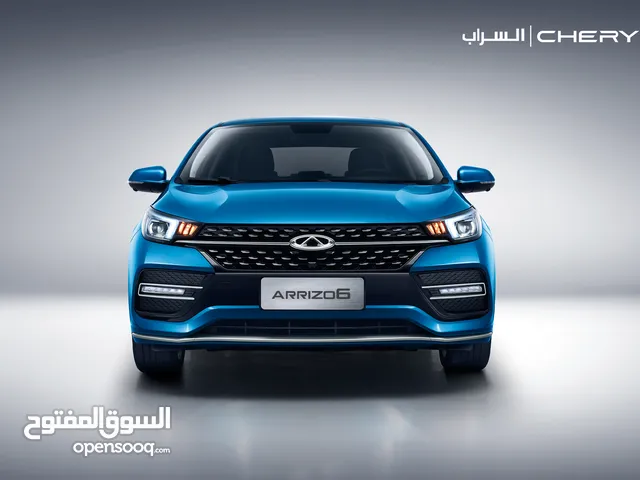 New Chery Arrizo in Erbil