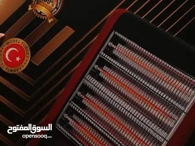 Other Electrical Heater for sale in Hebron