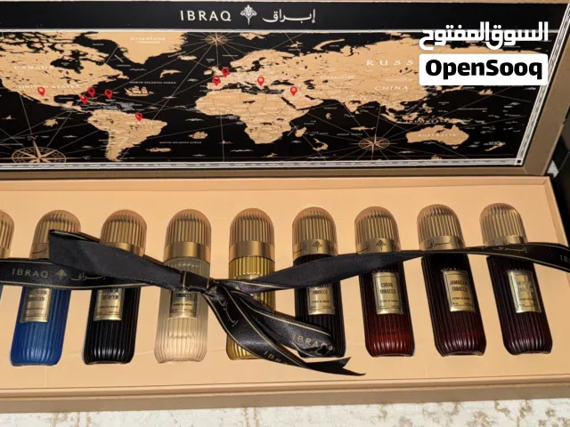 عطور ابراهيم القرشي