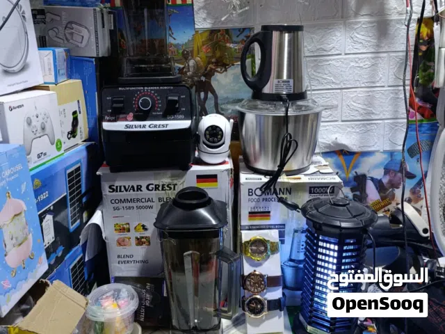 خلاطه ومحضره طعام
