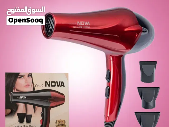 مجف الشعر الفخم و الانيق