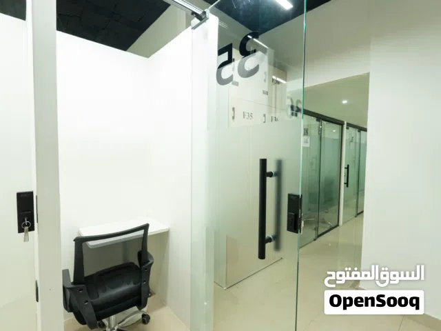 مكاتب جاهزة بتجهيزات كاملة لنجاح مشروعك