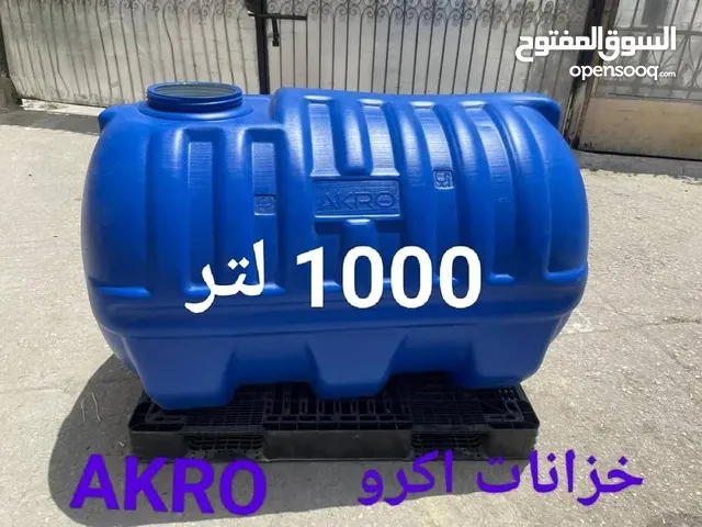 خزانات الثريا و اكرو و البركة و تيقا و النمر الذهبي و النخلة