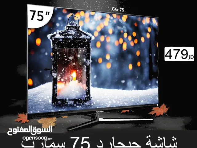 G-Guard Smart 75 Inch TV in Amman