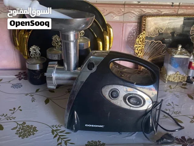 مكينه لحم ثرم شغاله ونضيف