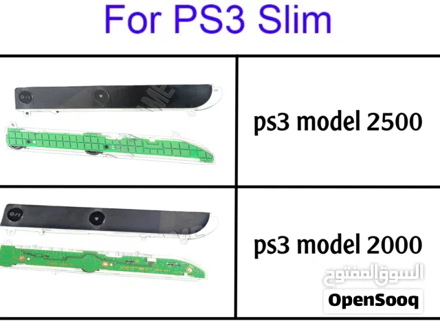 زر التشغيل والقرص بلاستيشن 3 Power button eject Ps3 Slim 2000 & 2500