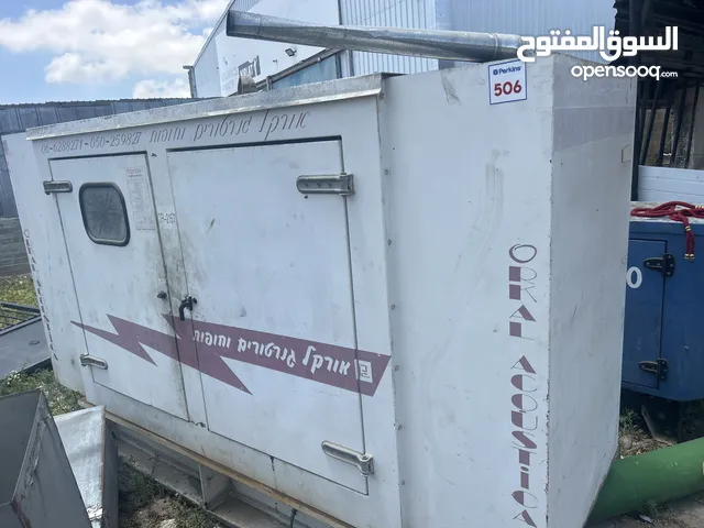  Generators for sale in Qalqilya