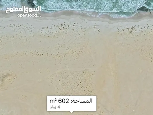 Residential Land for Sale in Al Wustaa Mahut