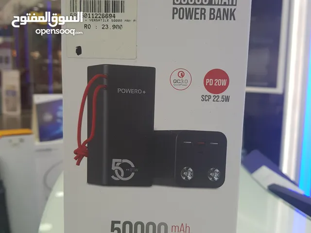 Powero + Versatile 50000 mAh Power Bank PD20W  Powero+ باور بانك متعدد الاستخدامات بسعة 50000 مللي أ
