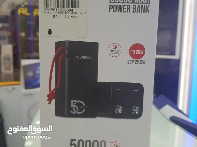 Powero + Versatile 50000 mAh Power Bank PD20W  Powero+ باور بانك متعدد الاستخدامات بسعة 50000 مللي أ