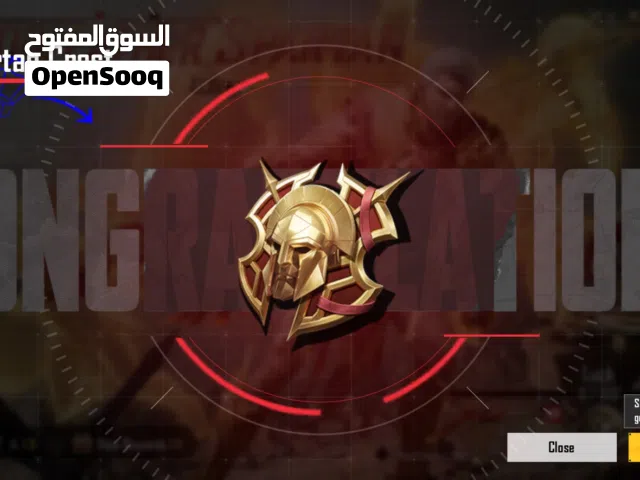 pro title  victory starts