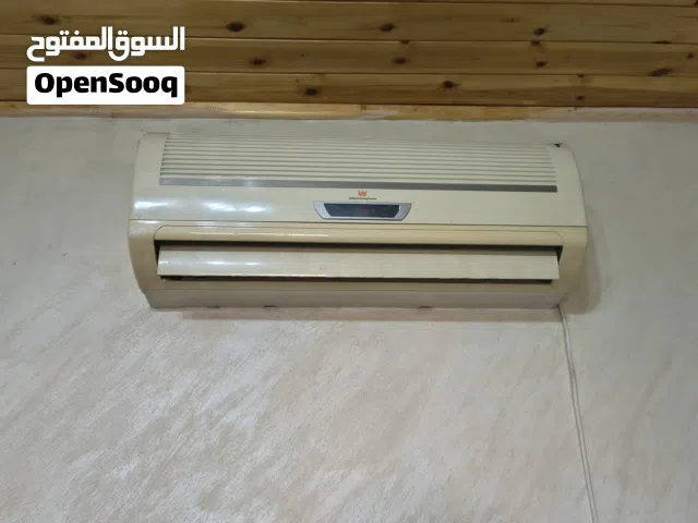 مكيف مستعمل