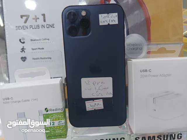 ايفون 12 برو اصلي جيجا 256 هدية كفر ولزقة وشاحن الاصلي متوفر توصيل