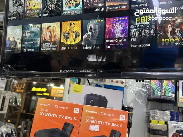 جميع قنوات العالم مع شاومي بوكس Mi box S 2nd gen 4K with all live channels