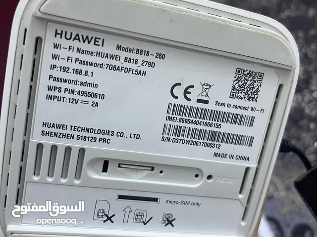 راوتر كات 19 + راوتر كات 11