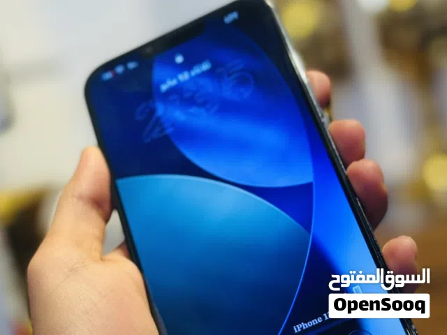 أيفون 13 برو ماكس