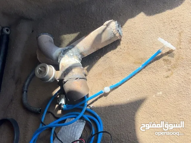 عكفه اكترونيه