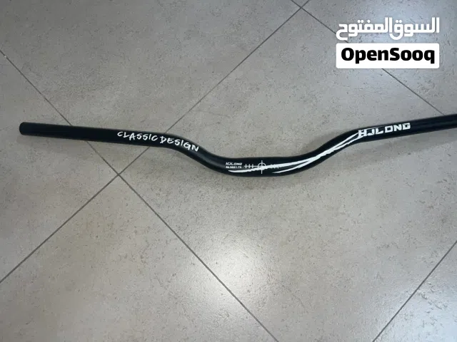 سكّان سيكل برازيلي