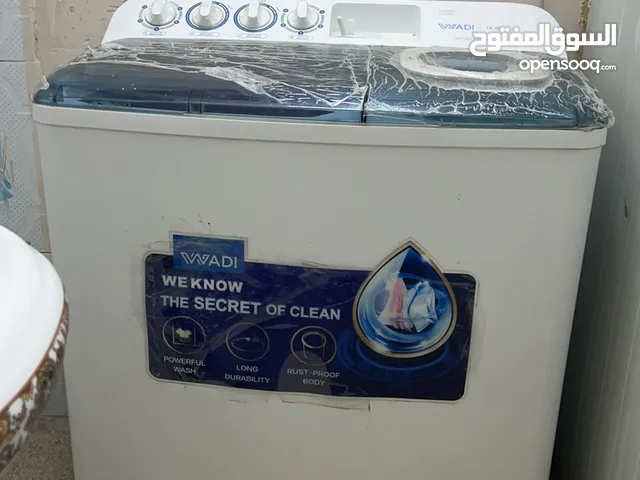 Midea 11 - 12 KG Washing Machines in Baghdad