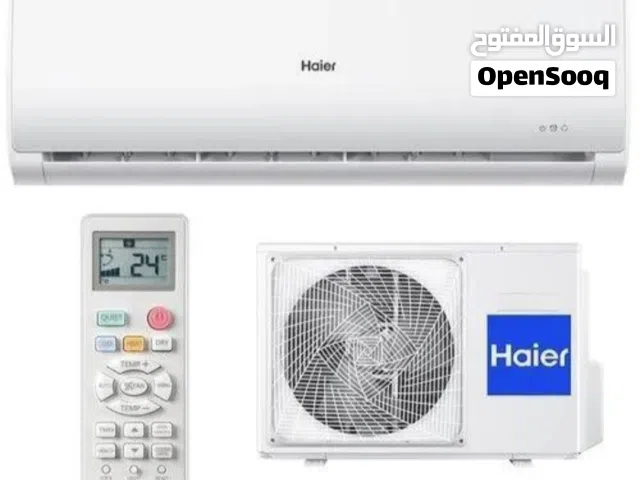 Haier 1.5 to 1.9 Tons AC in Cairo