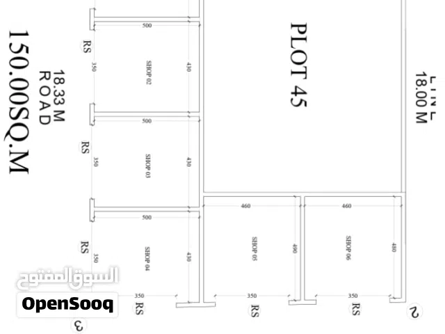 Commercial Land for Sale in Al Batinah Suwaiq