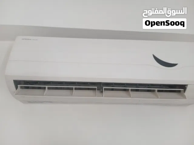 Golden Air 0 - 1 Ton AC in Zarqa