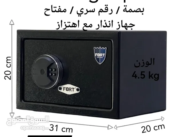 قاصة مع بصمة  / خزنه / قاصات / قاصه